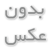 درمان مشکلات خانوادگی: راهکارهای روانشناسی برای ایجاد تعادل در خانواده